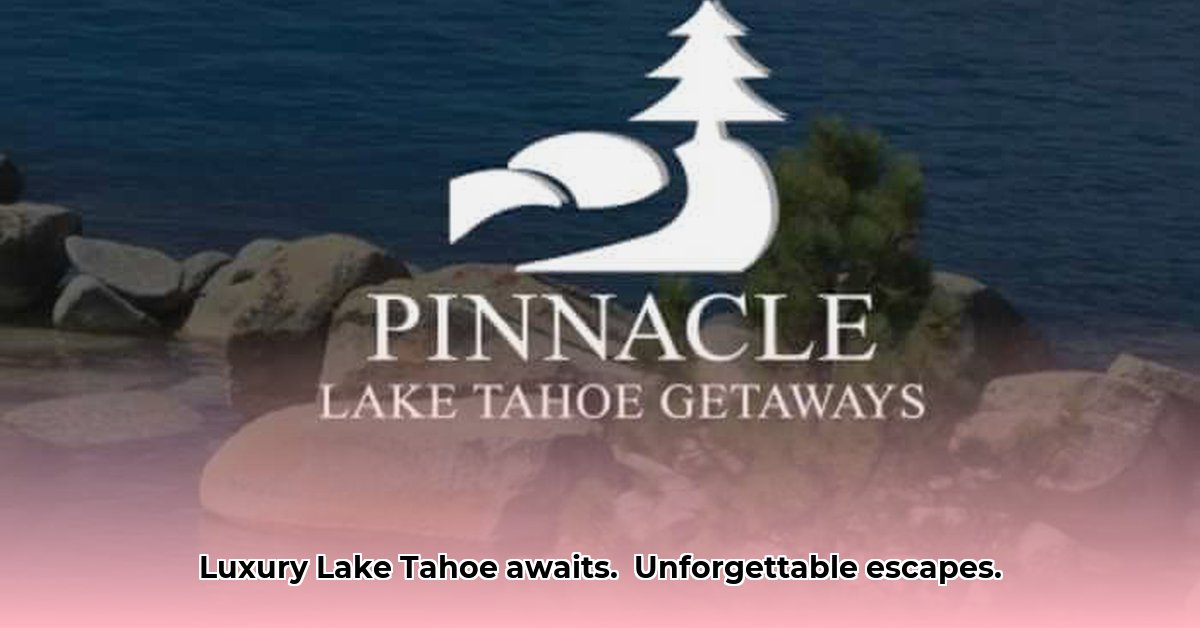 pinnacle-tahoe